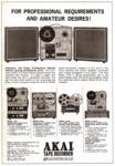 Akai 1966 42.jpg
